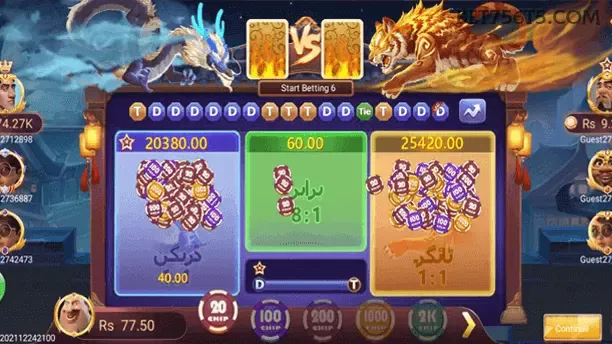 Bônus e prêmios bet756